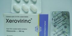 زيروفيرينك Xerovirinc علاج أمراض الجهاز الهضمي 2026