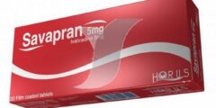 سافابران Savapran علاج الذبحة الصدرية 2026 سافابران Savapran علاج الذبحة الصدرية 2026