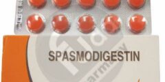 سبازمو ديجستين (Spasmo Digestin) لعلاج مشاكل الهضم 2026