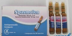 حقن سبازموفين (Spasmofen) دواعي الاستخدام والجرعة المناسبة 2026