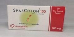 سباسكولون (Spsacolon) لعلاج التقلصات وأعراض القولون العصبي 2026