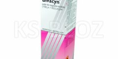 سبراي بيفاسين Bivacyn مضاد حيوي 2026
