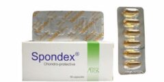 سبونديكس (Spondex) مكمل غذائي – موقع محتوى 2026