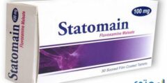 ستاتومين Statomain علاج الاكتئاب والحالات النفسية 2026