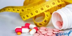 أقراص ستاتيكاب (Staticap) دواعي الاستخدام والجرعة المناسبة 2026