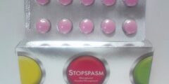 ستوب سبازم Stopspasm لعلاج اضطرابات الجهاز الهضمي 2026
