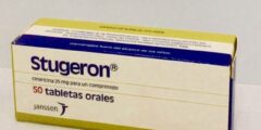 ستوجيرون (stugeron) لعلاج الصداع والدوخة وطنين الأذن 2026