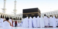 كم سعر تكلفة الحج من تركيا هذا العام 2026