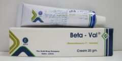 كريم بيتافال (Betaval) لعلاج الالتهابات الجلدية 2026