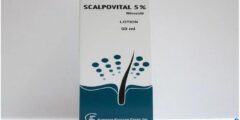 سكالبوفيتال (Scalpovital) دواعي الاستخدام والجرعة 2026