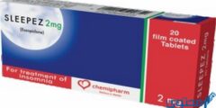 أقراص سليبيز (Sleepez) دواعي الاستخدام والجرعة 2026