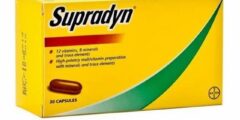 سوبرادين Supradyn لعلاج مشاكل الشعر والبشرة 2026