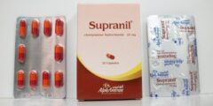 أقراص سوبرانيل (Supranil) لعلاج الاكتئاب والوسواس القهري 2026