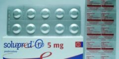 دواء سولوبريد (Solupred 20) دواعي الاستخدام والاثار الجانبية 2026
