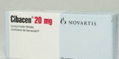 سيباسين CIBACEN علاج ضعط الدم 2026