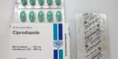 أقراص سيبروديازول (Ciprodiazole) لعلاج مشاكل الجهاز الهضمي 2026