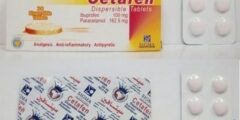 دواء سيتافين (cetafen) مسكن وخافض للحرارة 2026