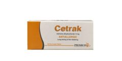 سيتراك (Cetrak) دواعي الاستخدام والجُرعة الفعالة 2026 سيتراك (Cetrak) دواعي الاستخدام والجُرعة الفعالة 2026