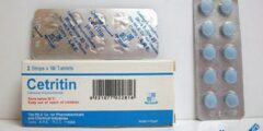 دواء سيتريتين (Cetritin) دواعي الاستخدام والجرعة المناسبة 2026