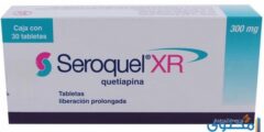 سيروكويل (Seroquel) لعلاج الاكتئاب وانفصام الشخصية 2026