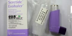 سيريتايد ديسكس Seretide Diskus مضاد لضيق التنفس 2026