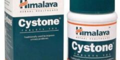 سيستون (Cystone) دواعي الاستعمال والجرعة والآثار الجانبية 2026