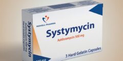 دواء سيستيمايسين (Systymycin) دواعي الاستخدام والآثار الجانبية 2026