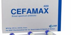 دواء سيفاماكس (Cefamax) دواعي الاستخدام والجرعة 2026 دواء سيفاماكس (Cefamax) دواعي الاستخدام والجرعة 2026