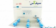 دواء سيفكس (Cefex) دواعي الاستخدام والآثار الجانبية 2026