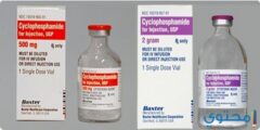 سيكلوفوسفاميد Cyclophshanide لعلاج امراض المناعة 2026