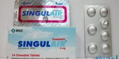 أقراص سينجولير (Singulair) لعلاج الحساسية وضيق التنفس 2026