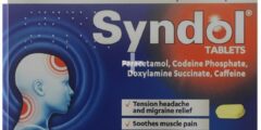 سيندول (Syndol) دواعي الاستخدام والجرعة المناسبة 2026