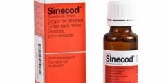 سينيكود (Sinecod) دواعي الاستخدام والاثار الجانبية 2026