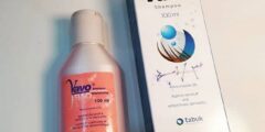 شامبو فافو Vavo Shampoo مضاد للفطريات 2026