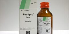 شراب بكتي برو (Pectipro) لعلاج الكحة والسعال 2026