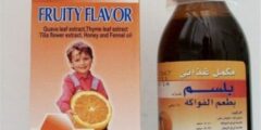 شراب بلسم Balsam مكمل غذائي لتحسين وظائف الجهاز التنفسي 2026