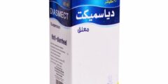 دواعي استعمال دياسميكت لعلاج الإسهال Diasmect 2026