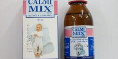 شراب كالمي مكس لعلاج الانتفاخ للرضع Calmi Max 2026