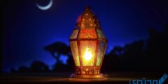 اللهم سلمنا لرمضان وسلم رمضان لنا وتسلمه منا متقبلا 2026