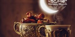 دعاء اليوم الرابع والعشرين من رمضان 1446 مكتوب (ادعية 24 رمضان) 2026