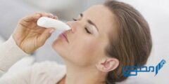 طريقة استخدام ماء البحر للأنف والاثار الجانبية 2026