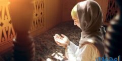 كيف يمكن للحائض قيام ليلة القدر ؟ 2026