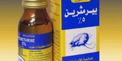 عقار بيرمثرين Permethrin لعلاج الجرب وقمل الرأس 2026