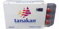 أقراص تاناكان Tanakan لعلاج اضطرابات الدورة الدموية 2026