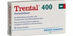 اقراص ترنتال (Trental) دواعي الاستخدام والجرعة الصحيحة 2026