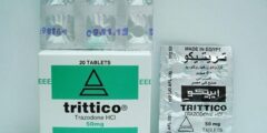 نشرة أقراص تريتيكو Trittico لعلاج الاكتئاب والاضطرابات النفسية 2026