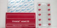 أقراص Trivastal Retard لعلاج الشلل الرعاش 2026