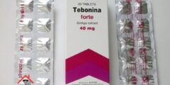 تيبونينا فورت (Tebonina Forte) دواعي الاستعمال والاثار الجانبية 2026