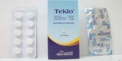 أقراص تيكلو (Teklo) لعلاج ضغط الدم المرتفع 2026