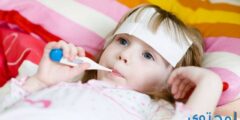 علاج السخونة عند الأطفال بالأدوية 2026